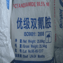 双氰胺武汉现货