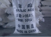 草酸价格