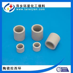 萍乡陶瓷拉西环填料甲烷氯化物项目Φ50mmΦ80mm陶瓷拉西环耐酸耐热性能