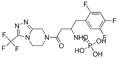 磷酸西他列汀无水物 产品图片