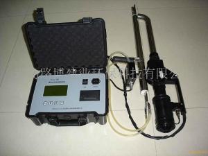 OSD130,美国OSD130便携直读式油烟检测仪(双探头)