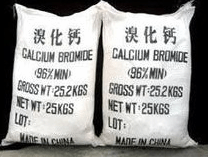 溴化鈣價格