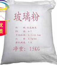 玻璃粉价格