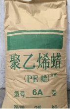 湖北PE蜡价格