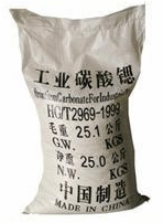 碳酸锶生产