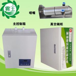 烟草烟站工业加湿器的选择