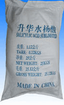 升华级水杨酸价格