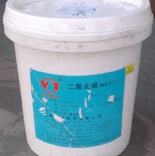 二氧化锡价格