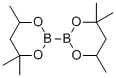 双联(2-甲基-2,4-戊二醇)硼酸酯