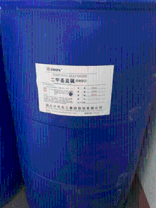 医药级二甲基亚砜DMSO