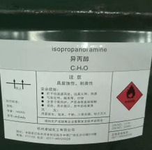 异 丙 醇价格