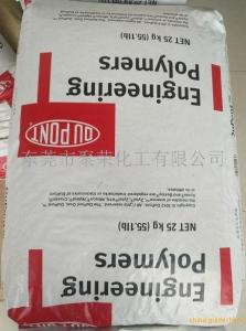 PA6  73G30HSL BK416 