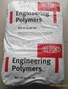 PPA  53G35  BK083