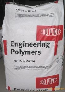 PA66 70G33HS1L NC010