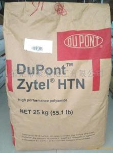 PA66  52G30  BK337