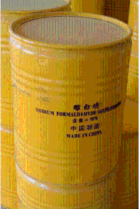 吊白块价格