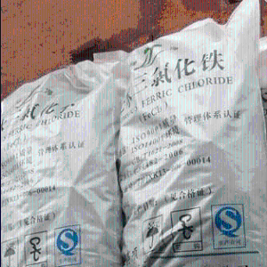六水三氯化铁