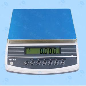 台衡惠而邦JSC-QHW-15kg/0.1g高精度计重天平桌称案秤