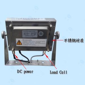 原装朗科防爆仪表* 电池DE001价格