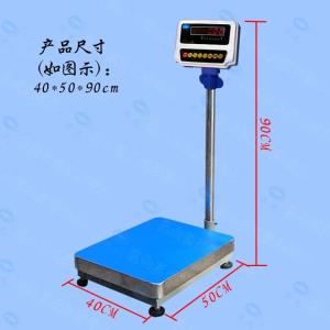 大称量称重电子秤 工业 农业 可打印