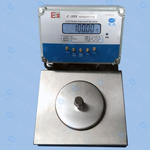 现货供应EX-2000g-0.01g防爆电子天平称
