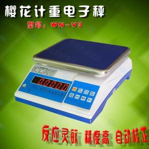 台湾樱花WN-B3E计重电子桌秤
