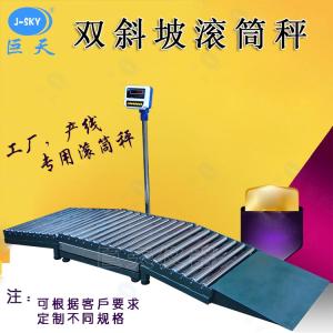 定做传送带输送带流水线滚筒线