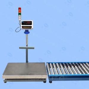 工业用大称量台秤30kg-600kg 报警电子秤