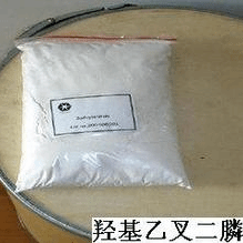 羟基乙叉二膦酸