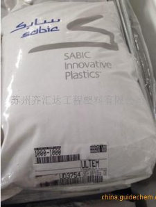 SABIC ULTEM 1000-1000