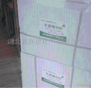 医药级卡波姆940（9007-20-9）