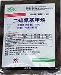 二硫氰基甲烷价格