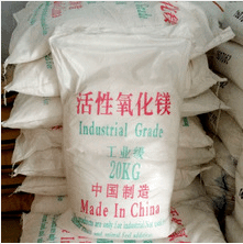 陶瓷专用氧化镁
