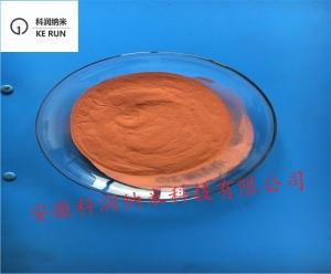 铜粉 纳米铜粉，片状铜粉，超细铜粉 Cu
