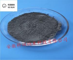铌粉 纳米铌粉，微米铌粉，超细铌粉 Nb