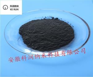碳化锆纳米碳化锆，微米碳化锆 超细碳化锆ZrC 产品图片