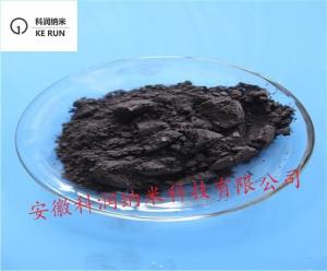 碳化钨纳米碳化钨，微米碳化钨，超细碳化钨WC 产品图片