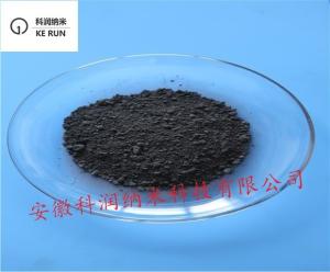 碳化铬纳米碳化铬，微米碳化铬，超细碳化铬Cr3C2 产品图片