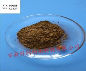碳化钽 纳米碳化钽，微米碳化钽，超细碳化钽TaC 产品图片