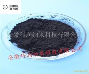 碳化铌 纳米碳化铌，微米碳化铌，超细碳化铌 NbC 产品图片