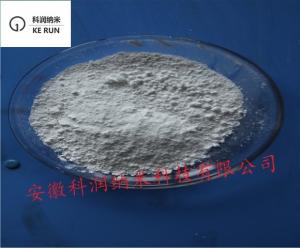氮化硼 纳米氮化硼，微米氮化硼，超细氮化硼BN 产品图片