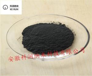 纳米氮化铬 微米氮化铬 ，超细氮化铬   CrN