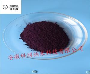 硼化镧纳米六硼化镧 ，微米六硼化镧 ，超细六硼化镧LaB6