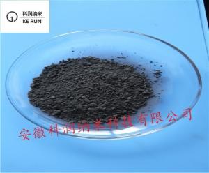 二硼化铪 纳米二硼化铪，超细二硼化铪HfB2 产品图片