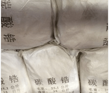 湖北碳酸锆