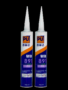 聚氨酯密封膠 普賽達-韌馳891 粘接膠 高性能