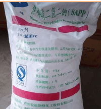 食品级焦磷酸二氢二钠