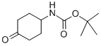 4-N-Boc-氨基环己酮