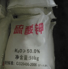 硫酸钾价格