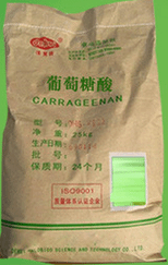 食品级葡萄糖酸